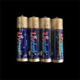 Pilha Pequena Tipo AA 1,5V Pacote com 4 Pilhas  pequenas